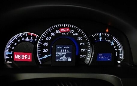 Toyota Camry, 2013 год, 1 875 000 рублей, 16 фотография