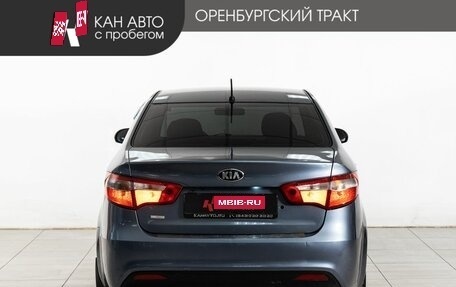 KIA Rio III рестайлинг, 2014 год, 780 000 рублей, 4 фотография