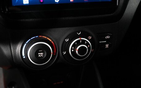 KIA Rio III рестайлинг, 2014 год, 780 000 рублей, 13 фотография