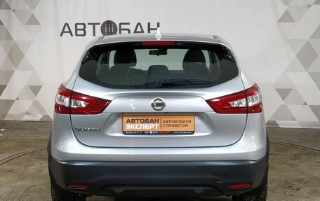 Nissan Qashqai, 2017 год, 1 350 000 рублей, 5 фотография
