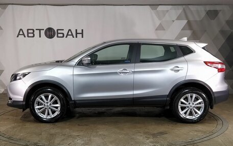 Nissan Qashqai, 2017 год, 1 350 000 рублей, 4 фотография