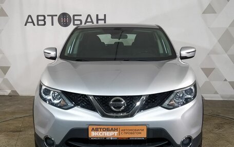 Nissan Qashqai, 2017 год, 1 350 000 рублей, 3 фотография