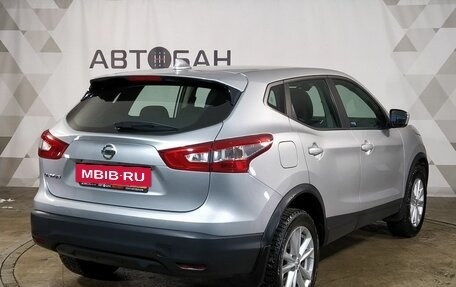 Nissan Qashqai, 2017 год, 1 350 000 рублей, 2 фотография