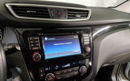 Nissan Qashqai, 2017 год, 1 350 000 рублей, 13 фотография