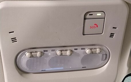 Nissan Qashqai, 2017 год, 1 350 000 рублей, 17 фотография