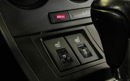 Mazda 3, 2012 год, 625 000 рублей, 17 фотография