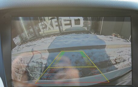 Ford Focus III, 2016 год, 1 199 000 рублей, 27 фотография