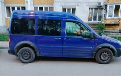 Ford Tourneo Connect I, 2005 год, 450 000 рублей, 1 фотография