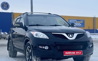 Great Wall Hover H5, 2013 год, 599 000 рублей, 1 фотография