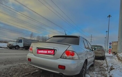 Mitsubishi Lancer IX, 2005 год, 450 000 рублей, 1 фотография