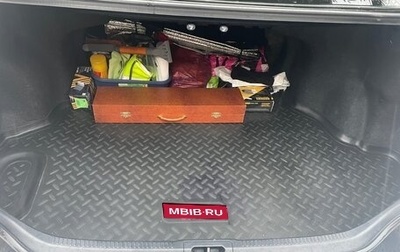 Toyota Camry, 2017 год, 2 400 000 рублей, 1 фотография