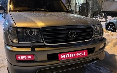 Toyota Land Cruiser 100 рестайлинг 2, 2003 год, 2 670 000 рублей, 1 фотография