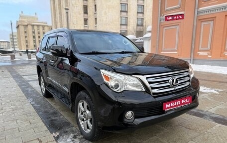 Lexus GX II, 2010 год, 2 900 000 рублей, 1 фотография