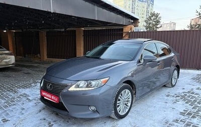 Lexus ES VII, 2015 год, 2 500 000 рублей, 1 фотография