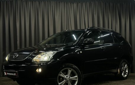 Lexus RX II рестайлинг, 2006 год, 1 149 777 рублей, 1 фотография