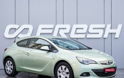 Opel Astra H, 2012 год, 795 000 рублей, 1 фотография