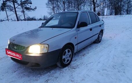 Hyundai Accent II, 2005 год, 350 000 рублей, 3 фотография
