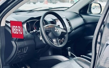 Mitsubishi Outlander III рестайлинг 3, 2008 год, 970 000 рублей, 19 фотография