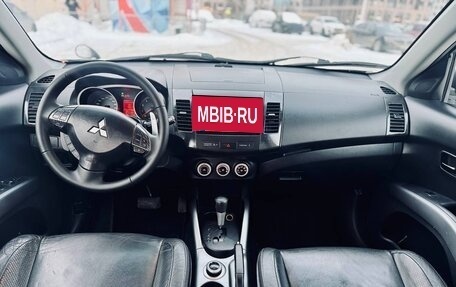 Mitsubishi Outlander III рестайлинг 3, 2008 год, 970 000 рублей, 16 фотография
