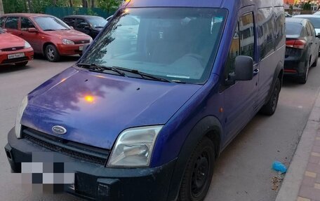 Ford Tourneo Connect I, 2005 год, 450 000 рублей, 5 фотография