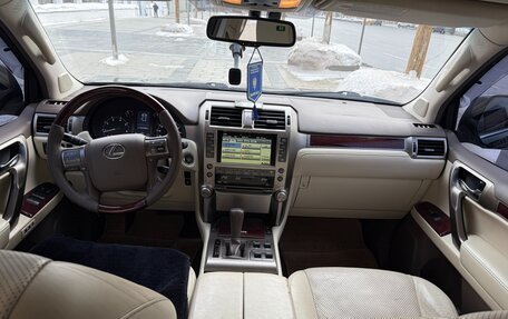 Lexus GX II, 2010 год, 2 900 000 рублей, 9 фотография