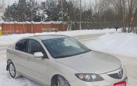 Mazda 3, 2008 год, 478 000 рублей, 2 фотография