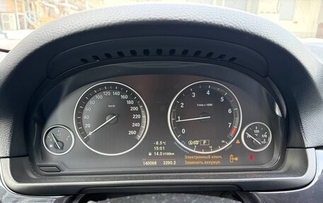 BMW 5 серия, 2013 год, 2 099 000 рублей, 21 фотография