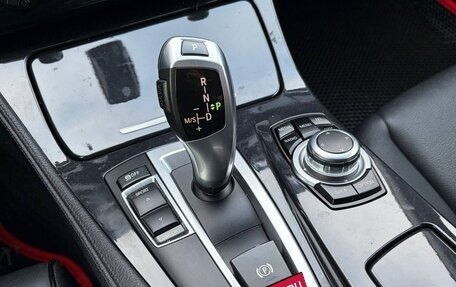 BMW 5 серия, 2013 год, 2 099 000 рублей, 22 фотография