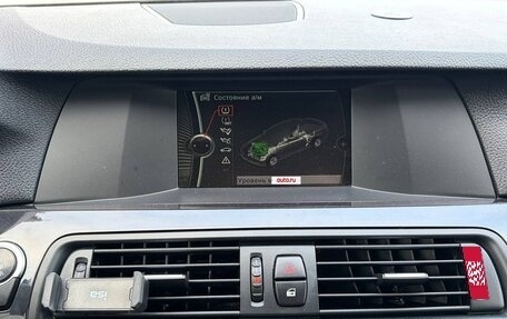 BMW 5 серия, 2013 год, 2 099 000 рублей, 25 фотография