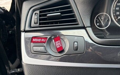 BMW 5 серия, 2013 год, 2 099 000 рублей, 29 фотография