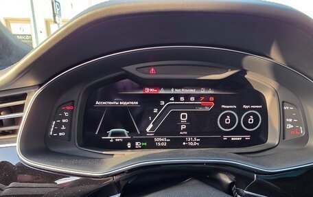 Audi RS Q8 I, 2021 год, 13 000 000 рублей, 20 фотография