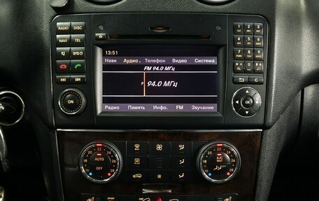 Mercedes-Benz M-Класс, 2009 год, 1 630 000 рублей, 20 фотография