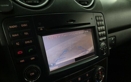 Mercedes-Benz M-Класс, 2009 год, 1 630 000 рублей, 21 фотография