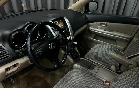 Lexus RX II рестайлинг, 2006 год, 1 149 777 рублей, 5 фотография