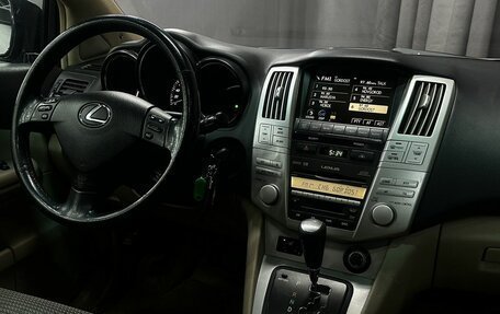 Lexus RX II рестайлинг, 2006 год, 1 149 777 рублей, 11 фотография