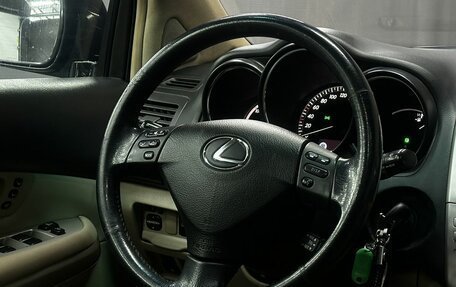 Lexus RX II рестайлинг, 2006 год, 1 149 777 рублей, 8 фотография