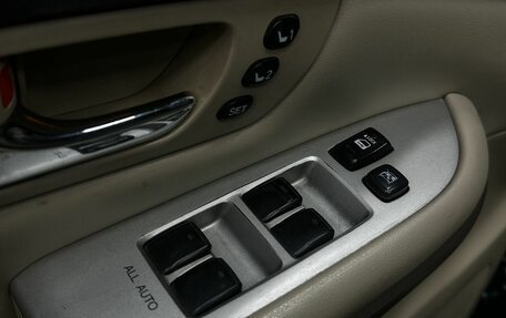 Lexus RX II рестайлинг, 2006 год, 1 149 777 рублей, 12 фотография