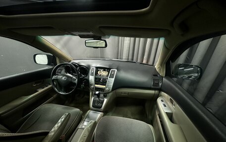 Lexus RX II рестайлинг, 2006 год, 1 149 777 рублей, 15 фотография