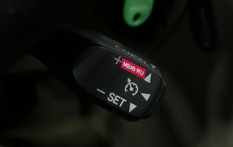 Lexus RX II рестайлинг, 2006 год, 1 149 777 рублей, 26 фотография