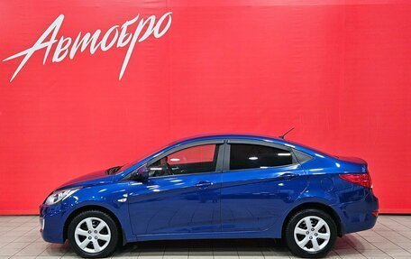 Hyundai Solaris II рестайлинг, 2013 год, 795 000 рублей, 2 фотография