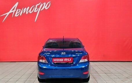 Hyundai Solaris II рестайлинг, 2013 год, 795 000 рублей, 4 фотография