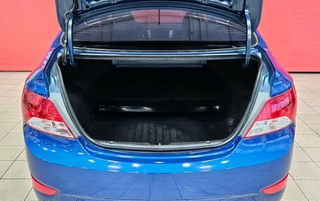 Hyundai Solaris II рестайлинг, 2013 год, 795 000 рублей, 16 фотография