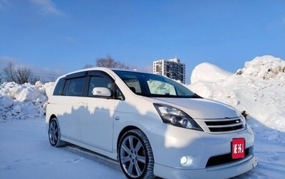 Toyota ISis I, 2011 год, 1 250 000 рублей, 1 фотография