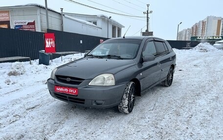 KIA Rio II, 2005 год, 280 000 рублей, 1 фотография