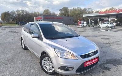 Ford Focus II рестайлинг, 2010 год, 580 000 рублей, 1 фотография