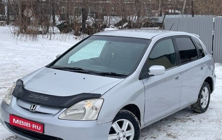 Honda Civic VII, 2000 год, 335 000 рублей, 1 фотография