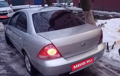Nissan Almera Classic, 2011 год, 250 000 рублей, 1 фотография