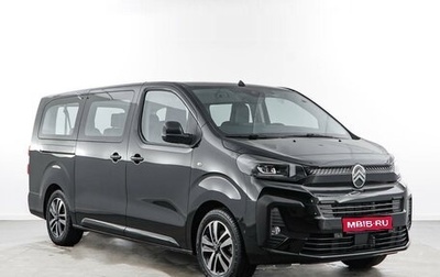Citroen SpaceTourer I, 2025 год, 6 178 888 рублей, 1 фотография
