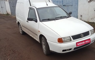 Volkswagen Caddy II, 2002 год, 330 000 рублей, 1 фотография