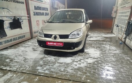Renault Scenic III, 2006 год, 420 000 рублей, 1 фотография